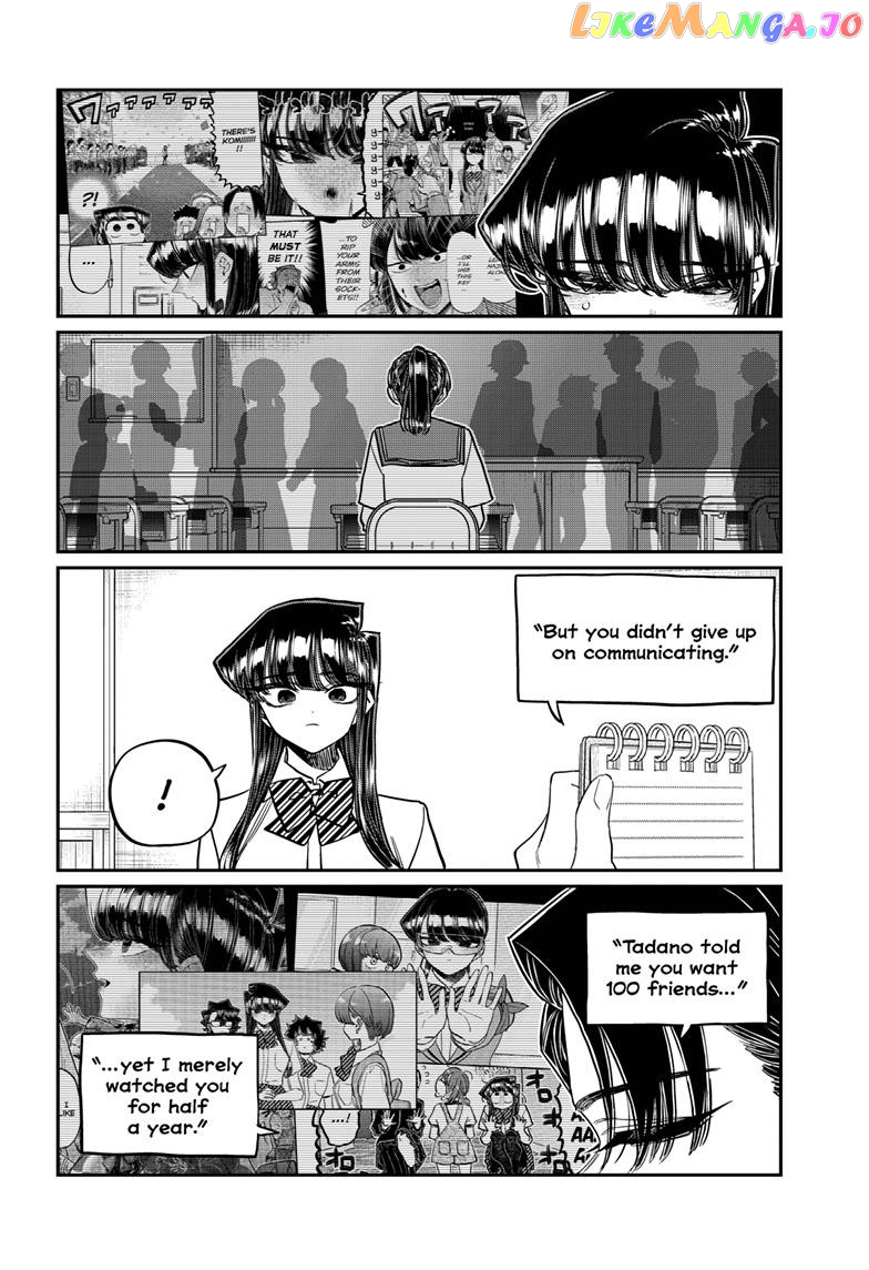 Komi Can